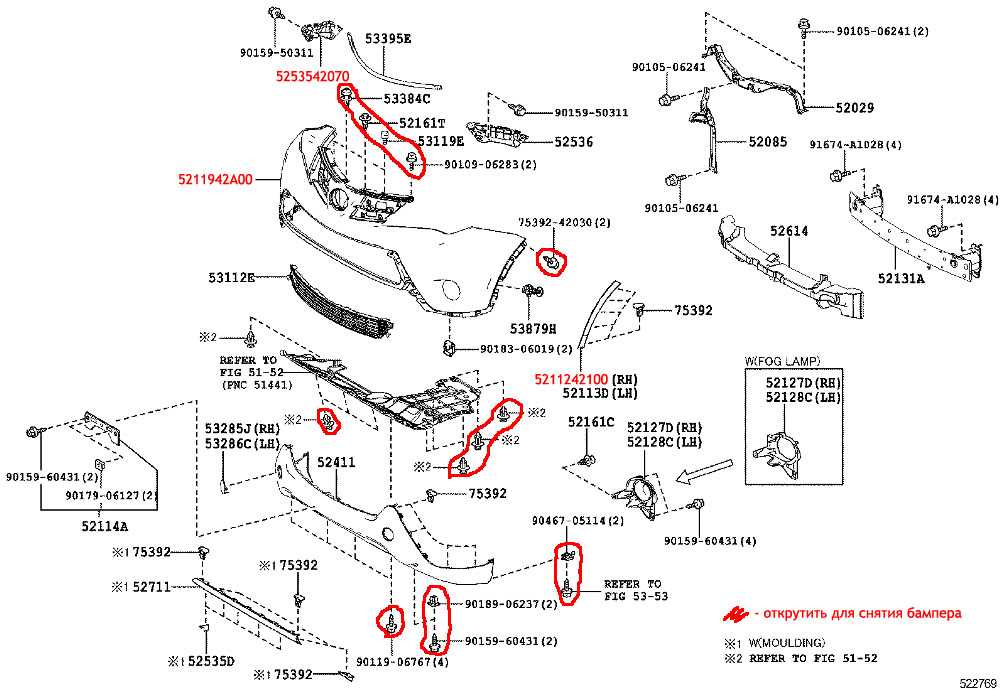 Rav Toyota Rav Body Parts An Illustrative Diagram