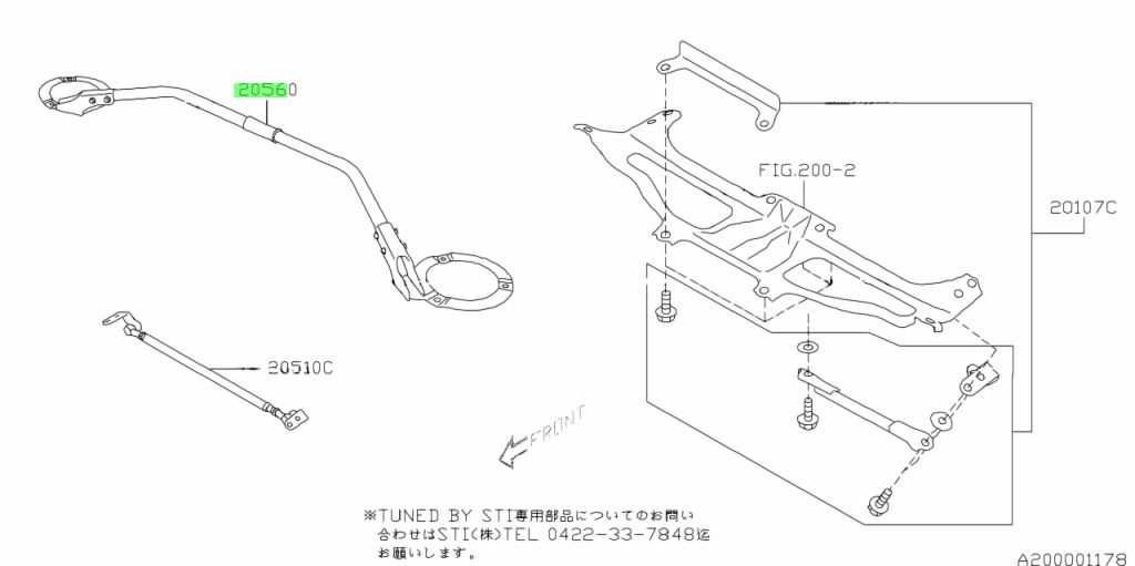 Exploring The Anatomy Of Subaru S Front Strut A Diagram